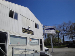 Outside Veiw of Shop